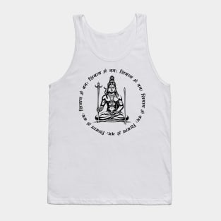 Shiva Mantra Tank Top